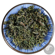 Ding Xiang Ye 丁香叶, Herb Tea Syringa Linn Leaf, Clover Leaves Tea-Health Wisdom™
