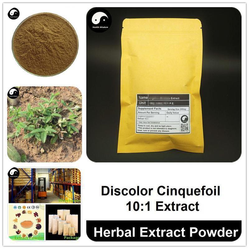 Discolor Cinquefoil Extract Powder, Potentillae Discoloris P.E. 10:1, Fan Bai Cao-Health Wisdom™