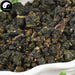 Dong Ding Oolong 冻顶乌龙 Taiwan Dongding Mountain Wu Long Tea-Health Wisdom™