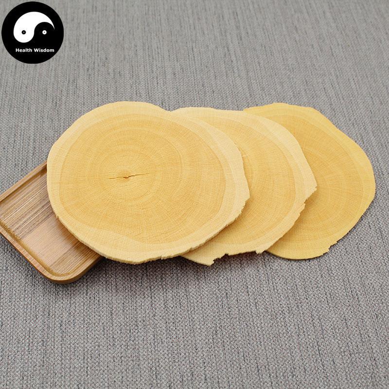 Dong Ge A Li 东革阿里, Tongkat Ali, Eurycoma Longifolia, Pasak Bumi-Health Wisdom™