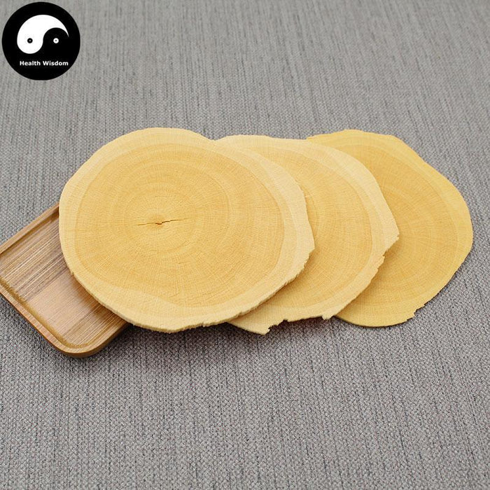 Dong Ge A Li 东革阿里, Tongkat Ali, Eurycoma Longifolia, Pasak Bumi-Health Wisdom™