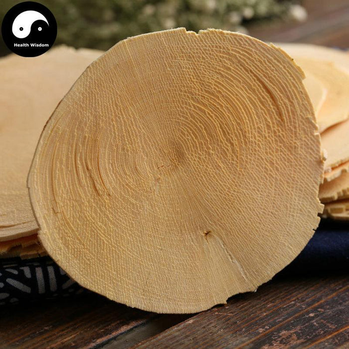 Dong Ge A Li 东革阿里, Tongkat Ali, Eurycoma Longifolia, Pasak Bumi-Health Wisdom™