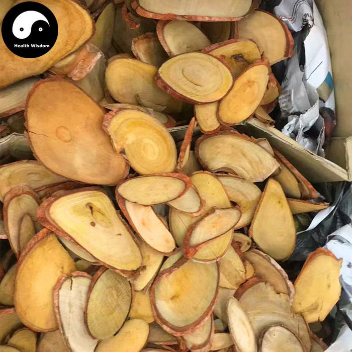 Dong Ge A Li 东革阿里, Tongkat Ali Root, Radix Eurycoma Longifolia, Pasak Bumi-Health Wisdom™