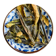 Dong Gua Pi 冬瓜皮, Waxgourd Peel, Exocarpium Benincasae-Health Wisdom™