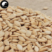 Dong Gua Zi 冬瓜子, Dong Gua Ren, Chinese Waxgourd Seed, Semen Benincasae-Health Wisdom™