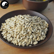 Dong Gua Zi 冬瓜子, Dong Gua Ren, Chinese Waxgourd Seed, Semen Benincasae-Health Wisdom™