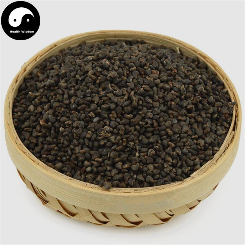 Dong Kui Zi 冬葵子, Cluster Mallow Fruit, Chingma Abutilon Seed, Fructus Malvae-Health Wisdom™