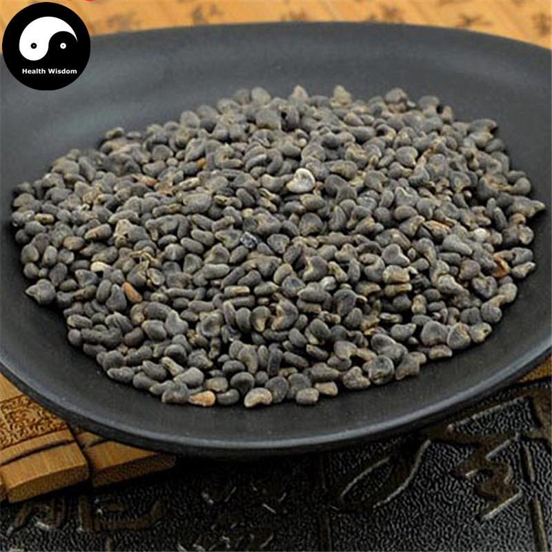 Dong Kui Zi 冬葵子, Cluster Mallow Fruit, Chingma Abutilon Seed, Fructus Malvae-Health Wisdom™