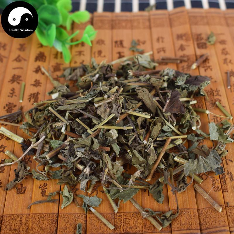 Dong Ling Cao 冬淩草, Herba Powder Rabdosiae, Rabdosia Rubescens Herb, Isodon rubescens-Health Wisdom™
