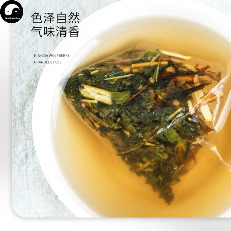 Dong Ling Cao 冬淩草, Herba Rabdosiae Tea Bags, Rabdosia Rubescens Herb, Isodon rubescens-Health Wisdom™