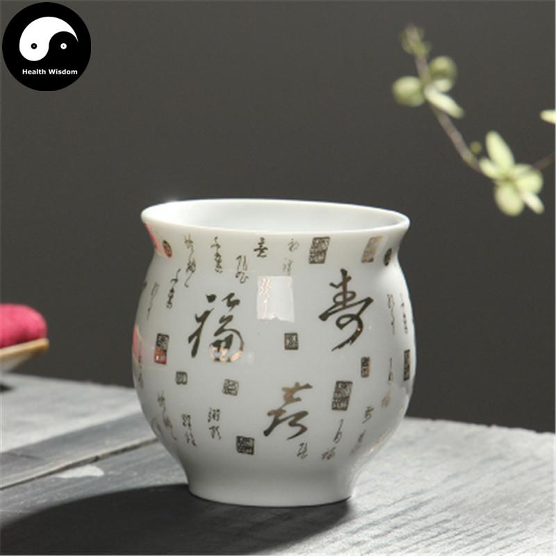 Double Wall Ceramic Tea Cups 70ml*4pcs-Health Wisdom™