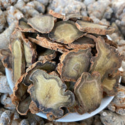 Dried Radix Notoginseng, Pseudoginseng Root Slices, Tian Qi, San Qi 田七根-Health Wisdom™