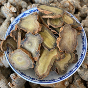 Dried Radix Notoginseng, Pseudoginseng Root Slices, Tian Qi, San Qi 田七根-Health Wisdom™
