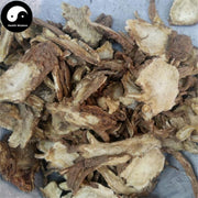 Du Huo 獨活, Radix Angelicae Pubescentis, Pubescent Angelica Root-Health Wisdom™