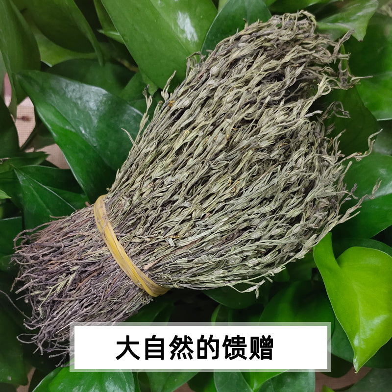 Du Jiao Jin 独脚金, Herba Striga Asiatica, Du Jiao Gan, Gan Ji Cao-Health Wisdom™
