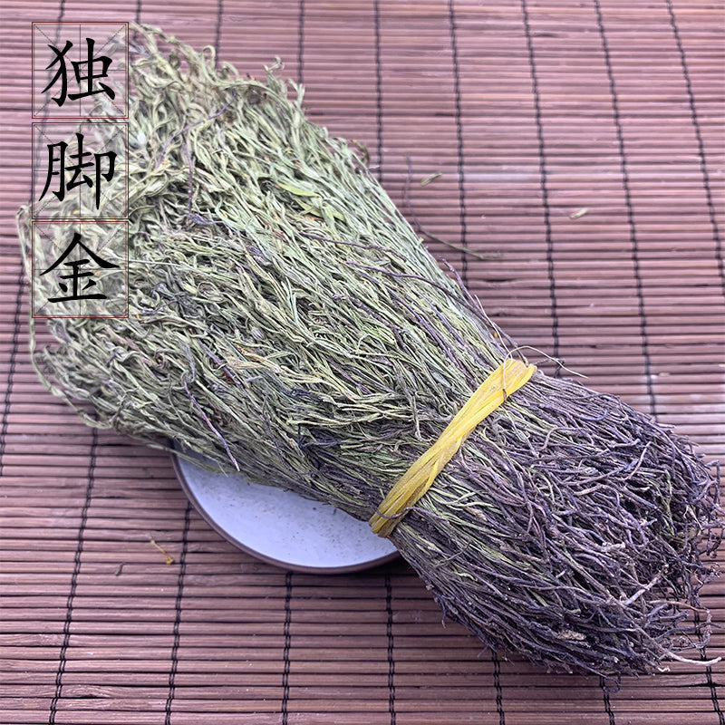 Du Jiao Jin 独脚金, Herba Striga Asiatica, Du Jiao Gan, Gan Ji Cao-Health Wisdom™
