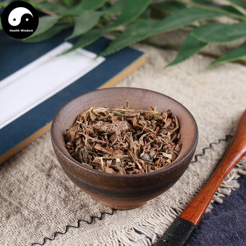 Du Ruo 杜若, Pollia Japonica, Di Ou, Cai Du Heng, Shan Zhu Ke-Health Wisdom™