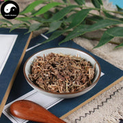 Du Ruo 杜若, Pollia Japonica, Di Ou, Cai Du Heng, Shan Zhu Ke-Health Wisdom™