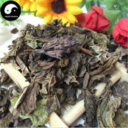 Du Yi Wei 獨壹味, Herba Lamiophlomis, Lamiophlomis Rotata, Da Bu Ba-Health Wisdom™