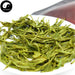 Du Yun Mao Jian 都匀毛尖 Guizhou Green Tea Fishhook Tea-Health Wisdom™