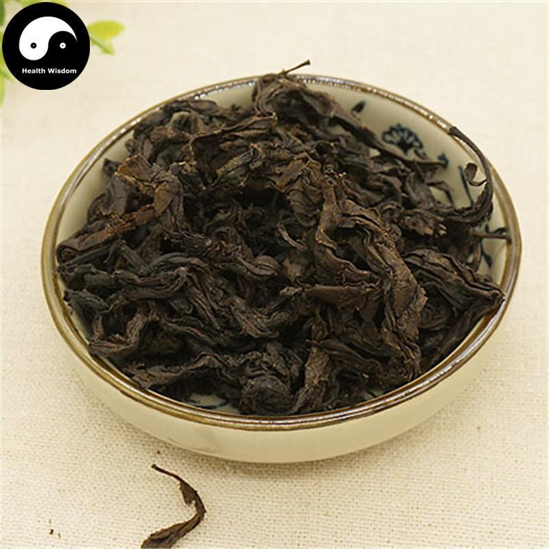 Du Zhong Ye Cha Folium Eucommiae Ulmoides Gutta Leaf Tea