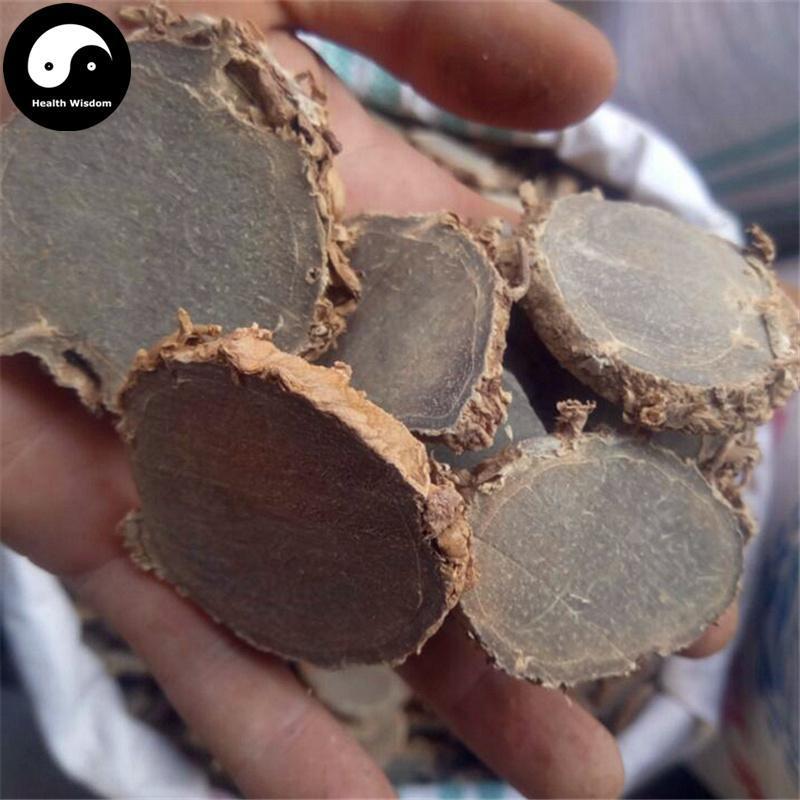 E Zhu 莪術, Curcuma Zedoary, Rhizoma Curcumae-Health Wisdom™
