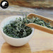 En Shi Yu Lu 恩施玉露 Green Tea Rich Selenium Tea-Health Wisdom™