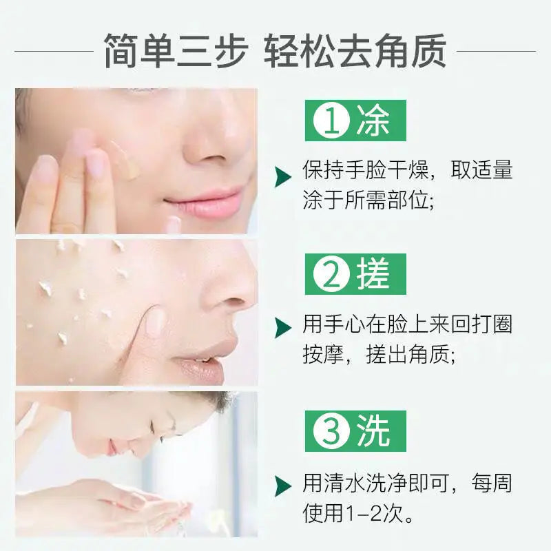 Exfoliating Aloe Vera Gel Deep Cleansing Exfoliant Gentle Exfoliation Face Body Scrub Rub Mud Exfoliants Facial Body Exfoliator-Health Wisdom™
