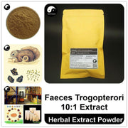 Faeces Trogopterori Extract Powder, Wu Ling Zhi-Health Wisdom™