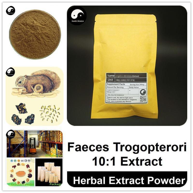 Faeces Trogopterori Extract Powder, Wu Ling Zhi-Health Wisdom™
