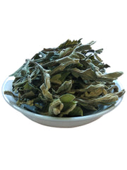 Fan Shi Liu Ye 番石榴叶, Guava Leaf Tea, Folium Psidii Guajavae-Health Wisdom™