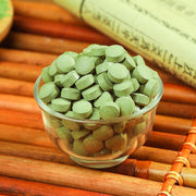 Fan Xie Ye Pian 番瀉葉片, Folium Sennae, Senna Leaf Pills-Health Wisdom™