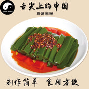 Fei Cui Liang Fen 翡翠凉粉 Pure Chou Huang Jing Ye Powder Food Grade For Home DIY Chinese Food Juice-Health Wisdom™