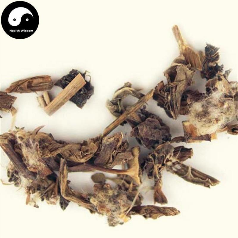 Fei Lian 飞廉, Herba Carduus Crispus, Da Li Wang-Health Wisdom™