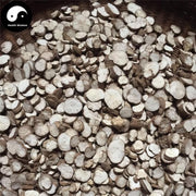 Fen Fang Ji 粉防己, Radix Stephaniae Tetrandrae, Fourstamen Stephania Root-Health Wisdom™