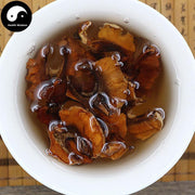 Fen Xin Mu 分心木, Seminis Juglantis Septum, Hu Tao Jia, Hu Tao Yi, Hu Tao Ge-Health Wisdom™