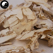 Feng Huang Yi 凤凰衣, Inner Shell of the Chicken Egg, Membrana Follicularis Ovi-Health Wisdom™
