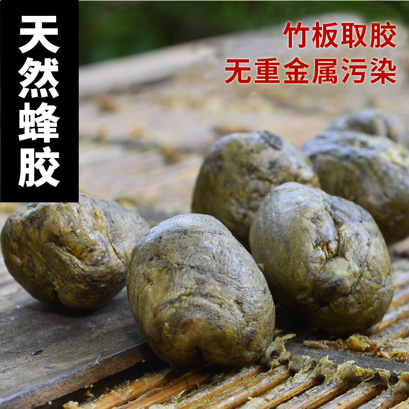 Feng Jiao 蜂胶, Pure Propolis, Natural Bee Glue-Health Wisdom™
