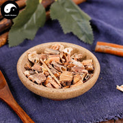 Feng Xian Tou Gu Cao 凤仙透骨草, Impatiens Balsamina-Health Wisdom™