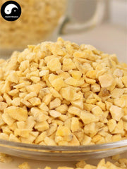 Freeze-dried Diced Banana Food Grade Banana For Home DIY Drink Cake Juice-Health Wisdom™