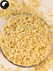 Freeze-dried Diced Banana Food Grade Banana For Home DIY Drink Cake Juice-Health Wisdom™