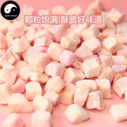 Freeze-dried Diced Honey Peach Food Grade Peaches For Home DIY Drink Cake Juice-Health Wisdom™
