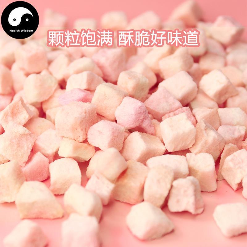 Freeze-dried Diced Honey Peach Food Grade Peaches For Home DIY Drink Cake Juice-Health Wisdom™