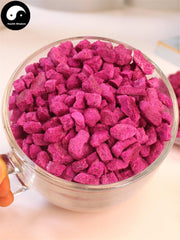Freeze-dried Diced Red Dragon Fruit Food Grade Hylocereus Undatus 'Foo-Lon' For Home DIY Drink Cake Juice-Health Wisdom™