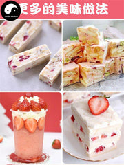 Freeze-dried Diced Strawberry Food Grade Strawberries For Home DIY Drink Cake Juice-Health Wisdom™