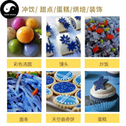Freeze-dried Flower Butterfly Pea Powder Food Grade Clitoria Ternatea For Home DIY Fruit Tea Drink Cake Juice-Health Wisdom™