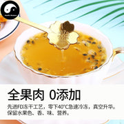 Freeze-dried Fruit Passion Food Grade Passiflora For Home DIY Fruit Tea Drink Cake Juice-Health Wisdom™