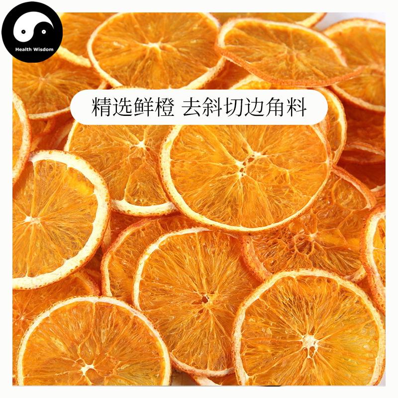 Freeze-dried Orange Food Grade Oranges For Home DIY Fruit Tea Drink Cake Juice-Health Wisdom™