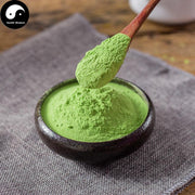 Freeze-dried Pandan Leaf Powder Food Grade Pandan For Home DIY Fruit Tea Drink Cake Juice-Health Wisdom™