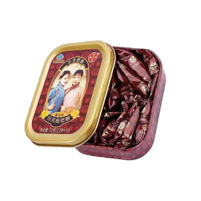 Fritillaria Loquat Candy, Chuan Bei Pi Pa Tang 川贝枇杷糖 Herb Candy For Throat Care-Health Wisdom™